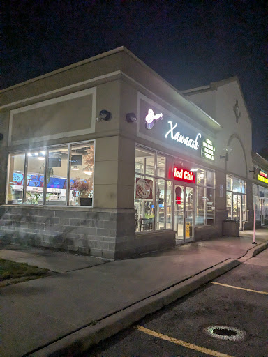 Photo of Xawaash - 130 Queens Plate Dr #1,2, Etobicoke, ON M9W 0B4